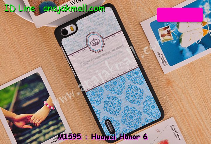 เคส Huawei honor 6,เคสหนัง Huawei honor 6,เคสไดอารี่ Huawei 6,เคสพิมพ์ลาย Huawei honor 4x,เคสฝาพับ Huawei honor 6,เคสหนังประดับ Huawei honor 6,เคสแข็งประดับ Huawei 6,เคสสกรีนลาย Huawei honor 6,เคสลายนูน 3D Huawei honor 6,เคสยางใส Huawei honor 6,เคสโชว์เบอร์หัวเหว่ย honor 6,เคสอลูมิเนียม Huawei honor 6,เคสซิลิโคน Huawei honor 6,เคสยางฝาพับหั่วเว่ย honor 6,เคสประดับ Huawei honor 6,เคสปั้มเปอร์ Huawei 6,เคสตกแต่งเพชร Huawei honor 6,เคสหัวเหว่ยโฮโน 6